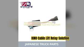 รีเลย์ยกห้องโดยสารรถบรรทุก HINO S8592 02690 ชิ้นส่วนที่เชื่อถือได้