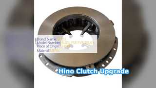 อะไหล่Hino 500 ฝาครอบคลัช J08C J08CT