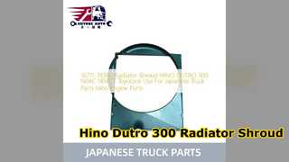 Hino Dutro 300 ผ้าห่อศพหม้อน้ำ 16711 78300 การเปลี่ยน