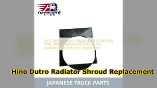 Hino Dutro 300 ผ้าห่อศพหม้อน้ำ 16711 78250 การเปลี่ยน