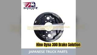 Hino Dyna 300 ดรัมเบรกมือ 47060 2090 เปลี่ยน