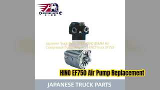 ปั๊มลม HINO EF750 29100 1840 เปลี่ยน