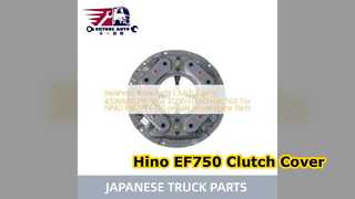 Hino EF750 ฝาครอบคลัช 430MM อะไหล่พรีเมียม