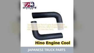 ท่อหม้อน้ำ Hino 9001-54874 เครื่องยนต์ J08C