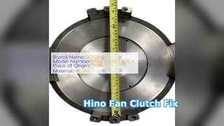 คลัตช์พัดลมเครื่องยนต์ Hino 500 16250 1510