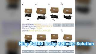 Hino FC500 ลูกปั๊มเบรกล้อ 47530 1620 เปลี่ยน