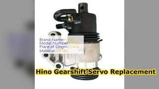 Hino 500 700 ชุดคันเกียร์เซอร์โว 33510 1270 เปลี่ยน