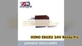HINO ISUZU 24V Flasher Relay 066500 5490 เปลี่ยน