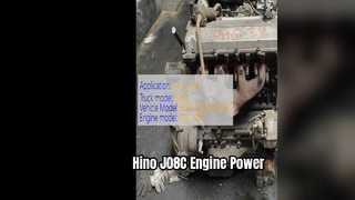 Hino 500 J08C เครื่องยนต์มือสอง