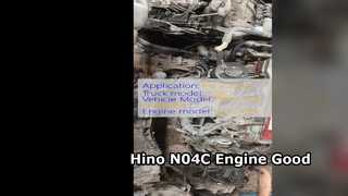 เครื่องยนต์ Hino 300 N04C มือสองสภาพดี
