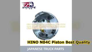HINO N04C Piston 13216 E0291 ชิ้นส่วนเครื่องยนต์สมรรถนะสูง