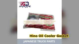 Hino 15701 E0040 ปะเก็นออยคูลเลอร์คุณภาพระดับพรีเมียม