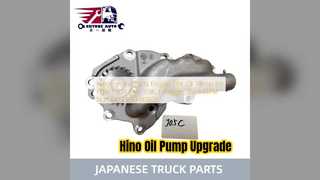 อัพเกรดปั้มน้ำมัน Hino J08C