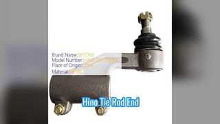 ลูกหมาก Hino 500 S4550 E0150