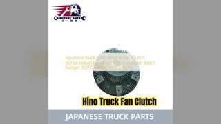 พัดลมคลัช Hino 500 16250 E0640 J08E