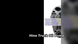 ปั๊มถ่ายน้ำมันรถบรรทุก Hino 700 15110 E0110