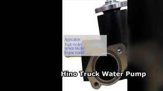 Hino ปั๊มน้ำ J05ET J05E อะไหล่รถบรรทุก 16100E0821