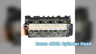 ฝาสูบ Isuzu 4HG1 ใหม่