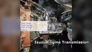 Isuzu FSR FVR 6HE1 เครื่องยนต์ เกียร์ มือสอง