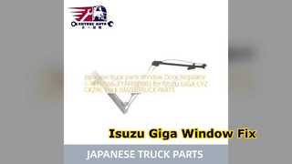 อะไหล่เปลี่ยนรีโมทกระจก Isuzu Giga