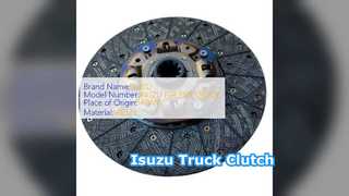 แผ่นคลัช Isuzu 380MM FSR FVR 6HK1 อะไหล่