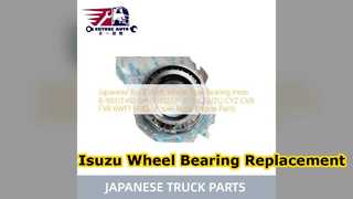 ลูกปืนดุมล้อ Isuzu 8983174610 ชิ้นส่วนคุณภาพสูง