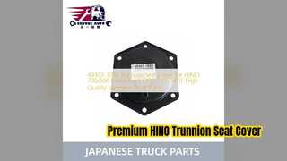 HINO 700 500 ครอบเบาะ Trunnion E13C P11C คุณภาพสูง