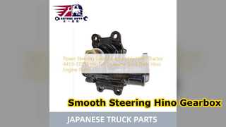 Hino Power Steering Gearbox 44110 E0190 อะไหล่รถบรรทุกญี่ปุ่น