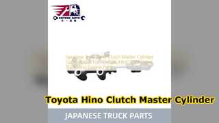 กระบอกคลัตช์ Toyota Hino 300 31420 60050