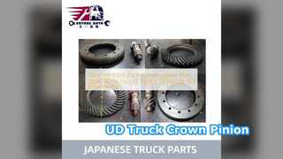 UD TRUCK CONDOR พีเนียนคราวน์ 41/6