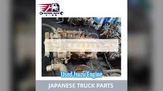 รถ Isuzu FTR 6BG1 มือสอง เกียร์ 6 สปีด
