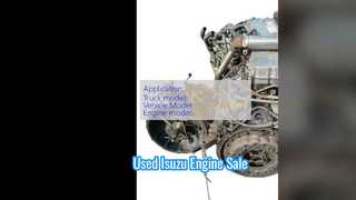 ขายเครื่องยนต์ Isuzu 6HK1 มือสอง