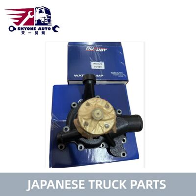 รถบรรทุกญี่ปุ่นอะไหล่เครื่องยนต์ ME075218 ปั๊มน้ำสำหรับ MITSUBISHI FUSO รถบรรทุก FIGHTER 6D16T 6D16 ME075218