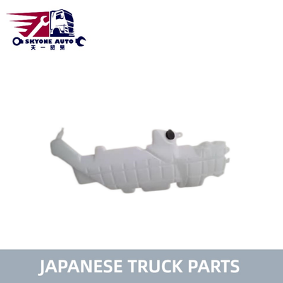 ถังน้ําขยาย 16470-E0060 16610-2030 S1661-02010 สําหรับ HINO 700 PROFIA FW1E E13C ชิ้นส่วนรถบรรทุกญี่ปุ่น