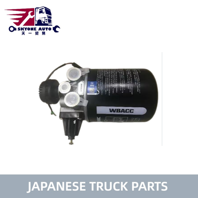 S4430-E0420 S4430E0420 เครื่องแห้งอากาศ Assy สําหรับรถบรรทุก HINO 700 P11C อะไหล่รถบรรทุกญี่ปุ่นคุณภาพสูง