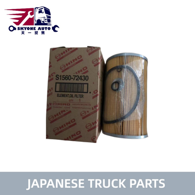 S1560-72430 15607-2271 เครื่องกรองน้ํามันสําหรับรถบรรทุก HINO 700 Profia E13C P11C SH1E อะไหล่รถบรรทุกญี่ปุ่นคุณภาพสูง