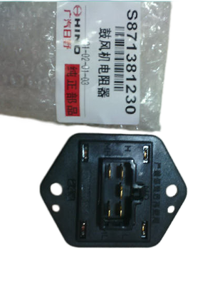 อะไหล่รถบรรทุกญี่ปุ่น Fan Blower Resistor S8713-81230 S871381230 สําหรับ HINO 700 P11C FM2P Truck Hino Engine Parts
