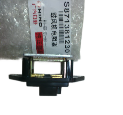 อะไหล่รถบรรทุกญี่ปุ่น Fan Blower Resistor S8713-81230 S871381230 สําหรับ HINO 700 P11C FM2P Truck Hino Engine Parts