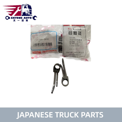 Japanese truck parts Oil Jet 11418-E0060 11418E0060 for HINO 500 J05E J07E J08E Truck Hino Engine Parts