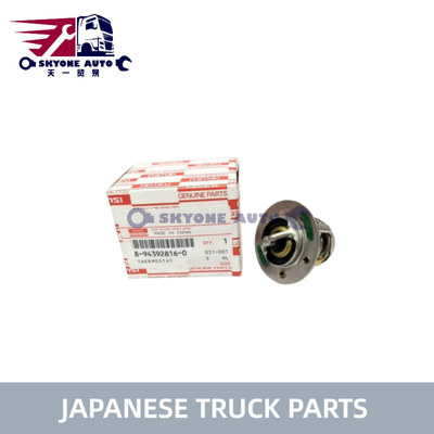 อะไหล่รถยนต์ญี่ปุ่น เทอร์โมสแตม 8-94392816-0 894392816-0 สําหรับ ISUZU FVR33 6HH1 รถยนต์ ISUZU TRUCK PARTS