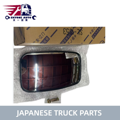 อะไหล่รถบรรทุกญี่ปุ่น SL-1653 กระจกข้างสําหรับ HINO/FUSO/ISUZU Truck Fuso Engine Parts
