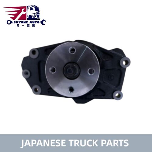 อะไหล่รถบรรทุกญี่ปุ่น เครื่องยนต์ ME013868 ปั๊มน้ําสําหรับ MITSUBISHI FUSO TRUCK 6D34 6D34T ME013868
