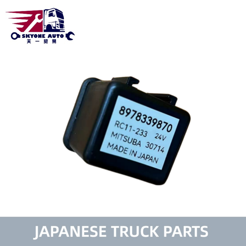 อะไหล่รถบรรทุกญี่ปุ่น Shift Relay 8-98259779-0 24V 5 PIN สําหรับ ISUZU NPR NQR 4HK1 4HK1T ISUZU TRUCK PARTS