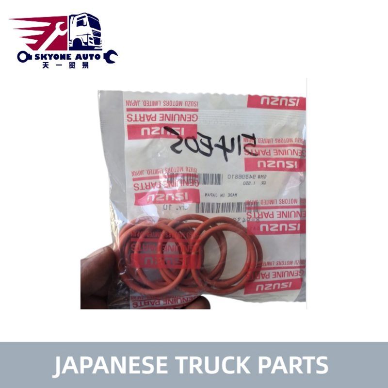 เครื่องเย็นน้ํามัน ผนึก 8-94396810-0 ใช้สําหรับรถบรรทุกญี่ปุ่น ISUZU FVR 6HK1 6UZ1 6SD1