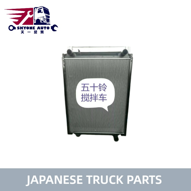 อะไหล่เครื่องยนต์ Isuzu 1-21410900-0 E2 แรเดียเตอร์ Assy ใช้สําหรับ ISUZU เครื่องบรรทุกผสม CXZ 6WF1 อะไหล่รถบรรทุกญี่ปุ่น