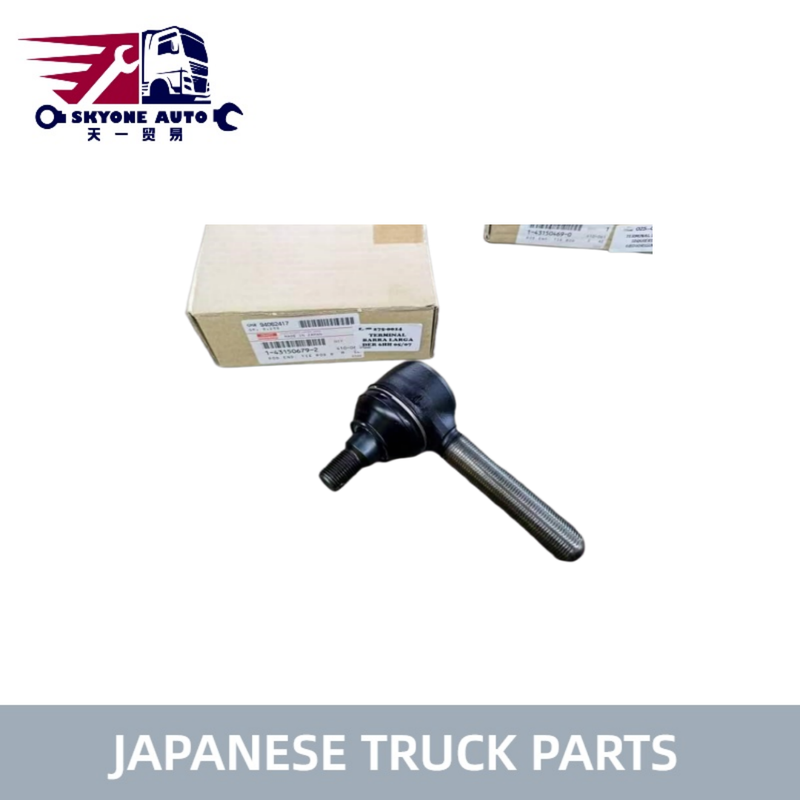 ชิ้นส่วนรถบรรทุกญี่ปุ่น Tie Rod End 1-43150679-2 1-43150680-0 สำหรับ ISUZU FSR 6HE1 6HH1 รถบรรทุกชิ้นส่วนเครื่องยนต์ Isuzu