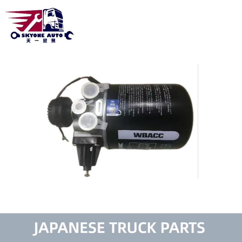 S4430-E0420 S4430E0420 เครื่องแห้งอากาศ Assy สําหรับรถบรรทุก HINO 700 P11C อะไหล่รถบรรทุกญี่ปุ่นคุณภาพสูง