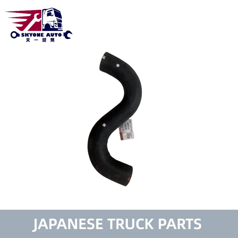 16571-E0750 ช่องเชือกเรเดียเตอร์ด้านบนสําหรับ HINO 700 โปรเฟีย รถบรรทุก E13C P11C K13C SH1E อะไหล่รถบรรทุกญี่ปุ่นคุณภาพสูง