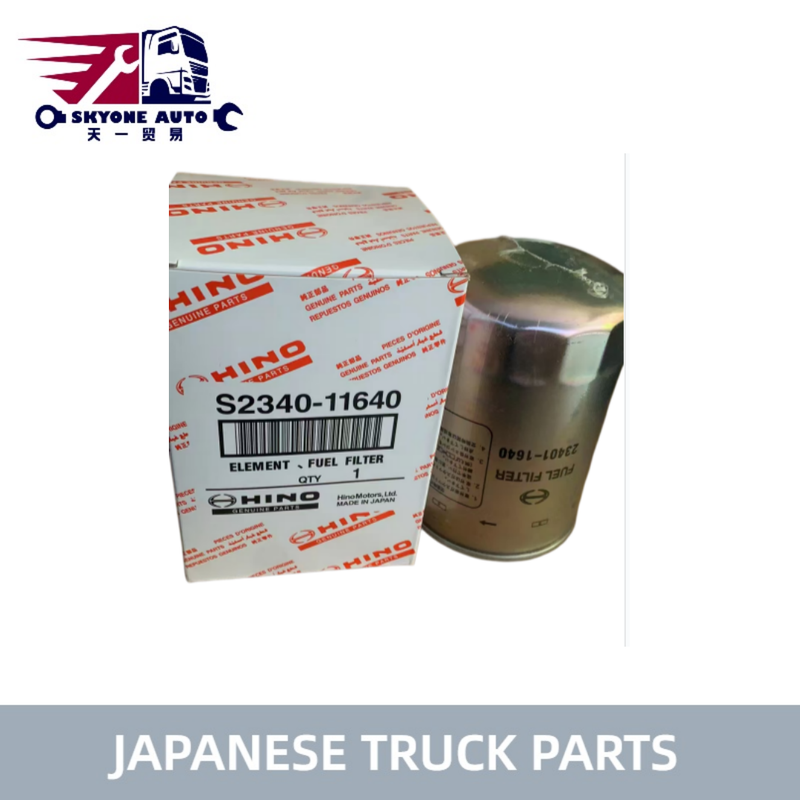 S2340-11640 FF1305 23401-1221 เครื่องกรองน้ํามันสําหรับ KOBELCO/HINO 700 Profia Truck E13C P11C SH1E อะไหล่รถยนต์ญี่ปุ่นคุณภาพสูง