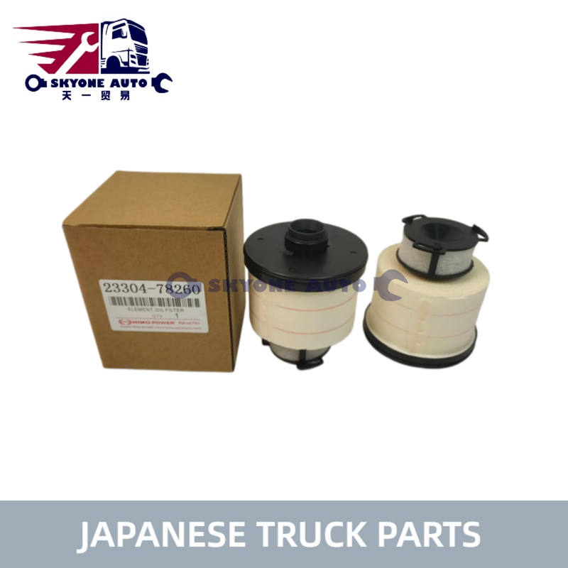อะไหล่เครื่องยนต์ HINO เอกสารกรองน้ํามัน 23304-78260 23304-78150 ใช้สําหรับรถบรรทุก HINO 300 DUTRO N04C